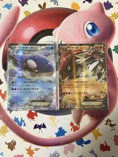 ポケモンカード グラードンex カイオーガex 2枚セット - メルカリ