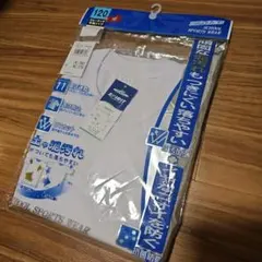 SUN PIGEON SPIRIT クルーネック半袖シャツ 120