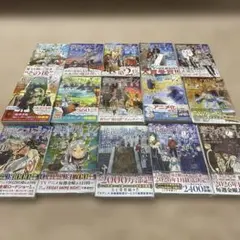 2026年最新】葬送のフリーレン 全巻初版の人気アイテム - メルカリ