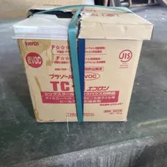 ヤヨイ化学 プラゾール NP2300 エコロン 18kg - メルカリ