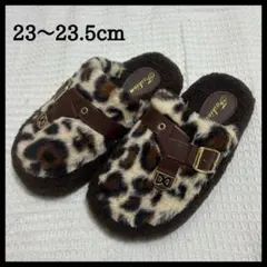 もこもこ ファー付きスリッパ レオパード柄 ヒョウ柄　23 23.5