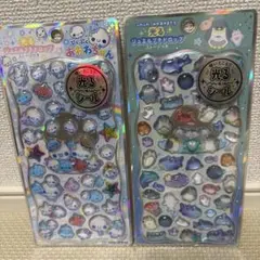 難あり！光るジュエルプチドロップシール　まとめ売り　③