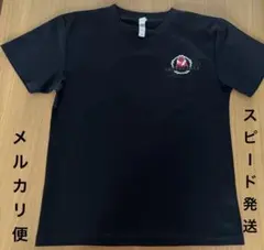 全国空手道選手権大会　Tシャツ　150