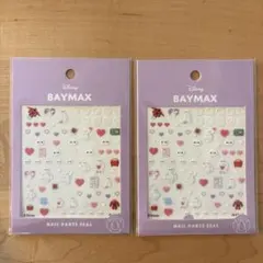 ネイルパーツシール　ベイマックス