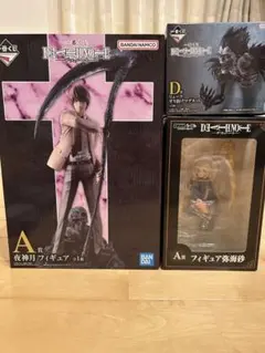 2026年最新】デスノートくじ aの人気アイテム - メルカリ