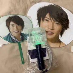 嵐　相葉雅紀　うちわ　2枚　beautiful world ペンライト