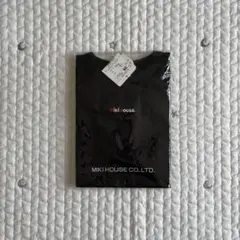 新品　ミキハウス　長袖Tシャツ　黒　刺繍ロゴ　ロンT 120