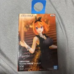 【五等分の花嫁】四葉 ドレスフィギュア プライズ-Kyunties-