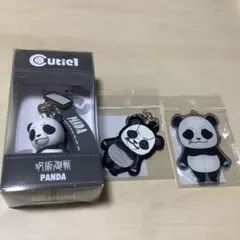 呪術廻戦　ラバーキーホルダー・アクリルキーチェーン・刺繍キーホルダー　パンダ