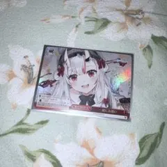 Item thumbnail for item 9c5f37a1-e9d2-4c6b-b2e4-d77ea1d1022c