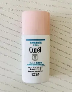 Curél 色づくベースミルク 湯あがりピンク 30ml 2回使用済のサムネイル