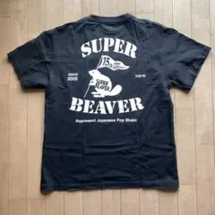 2026年最新】Super beaver tシャツ 15周年の人気アイテム - メルカリ