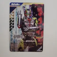 Item thumbnail for item c0852e16-779d-4c6d-bee9-c1929fa90c53