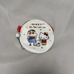 クレヨンしんちゃん×ハローキティ コインケース ガチャ