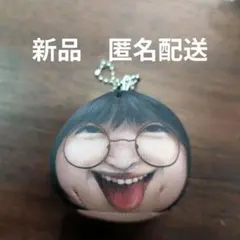 2025年最新】新しい学校のリーダーズ お手玉の人気アイテム