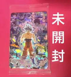 2025年最新】ドラゴンボールヒーローズカードファイルの人気