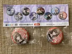 バラ売り可 にじさんじ x くら寿司 オリジナル缶バッジ 他