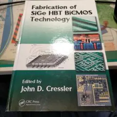 Fabrication SiGe HBT BiCMOS Technology
