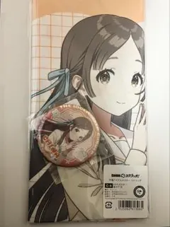 学マス 倉本千奈 DMMスクラッチ