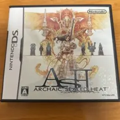 ARCHAIC SEALED HEAT