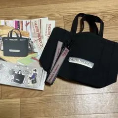 THEATRE PRODUCTS☆ネオプレン5ポケット3WAYバッグのサムネイル