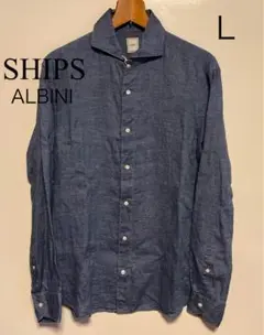 タグ付き未使用品！SHIPS ALBINIリネンシャツ カッタウェイ ブルー　L