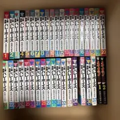 2026年最新】工業哀歌バレーボーイズ 全50巻セット 村田ひろゆきの人気
