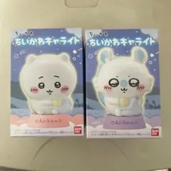 ちいかわキャライト　モモンガ　ちいかわ　採取　2個セット　フィギュア