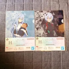 エヴァンゲリオン【新品未開封】一番くじ クリアファイル、ステッカーセット