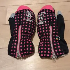 Item thumbnail for item 9bbab23f-ca6c-4e22-9a1b-2d35d4a75954