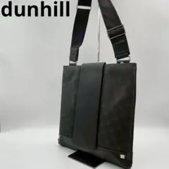 美品　ダンヒル　ディーエイト　ショルダーバッグ　PVCレザー　ダークブラウン