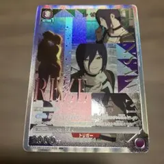 チェンソーマン レゼ パラレル U☆ ユニオンアリーナ - メルカリ