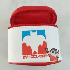 クレヨンしんちゃん サトーココノカドー　小型ポーチ