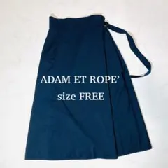 ADAM ET ROPE’ アダムエロペ 巻き風 ロングスカート FREEサイズ