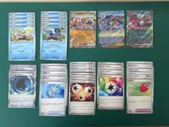 ゲッコウガex デッキパーツ