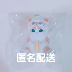 mofusand×サンリオ もふもふフロッキーフィギュアコレクション