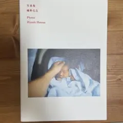 Item thumbnail for item 37607150-e862-4116-bd93-42b227000f0b