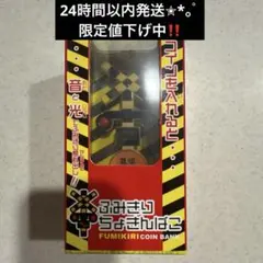 Item thumbnail for item 5f59db25-de88-499c-83e5-2f7b885fbd56