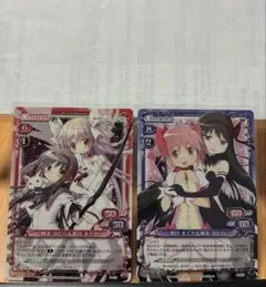 プレシャスメモリーズ シュタインズゲート 牧瀬紅莉栖 ホロ 2枚セット