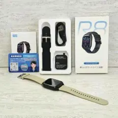 注意‼️ジャンク品‼️スマートウォッチ 商品紹介を必ず読んでから購入願います。