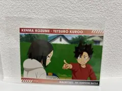 ハイキュー!! ゴミ捨て場の決戦 孤爪研磨 黒尾鉄朗 ブロマイド