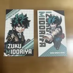 EMIKO様 リクエスト 2点 まとめ商品