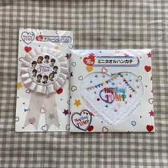 Hey! Say! JUMP セブンくじ