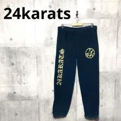 24karats メンズ 黒金 スウェットパンツ M ブラック