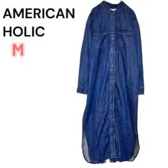 AMERICAN HOLICデニム シャツワンピース M 紺 羽織　ロングワンピのサムネイル