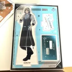 ココス カミュ アクスタ