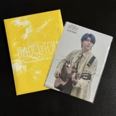 【若井滉斗】バベル　No.015