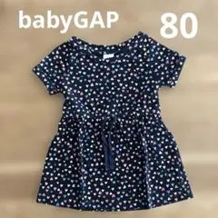 babyGAP ワンピース 80