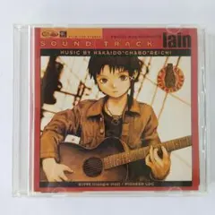 2026年最新】serial experiments lain sound trackの人気アイテム