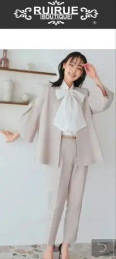 ルイルエブティック　ノーカラー フレアスリーブジャケットとパンツの2点セット